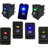 直銷ASW-17D 汽車霧燈改裝開關(guān)LED燈12V35A汽車改裝船型開關(guān)翹板