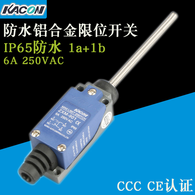 現(xiàn)貨批發(fā)韓國Kacon/凱昆防水行程開關(guān)ZXM-901彈簧棒手柄限位開關(guān)