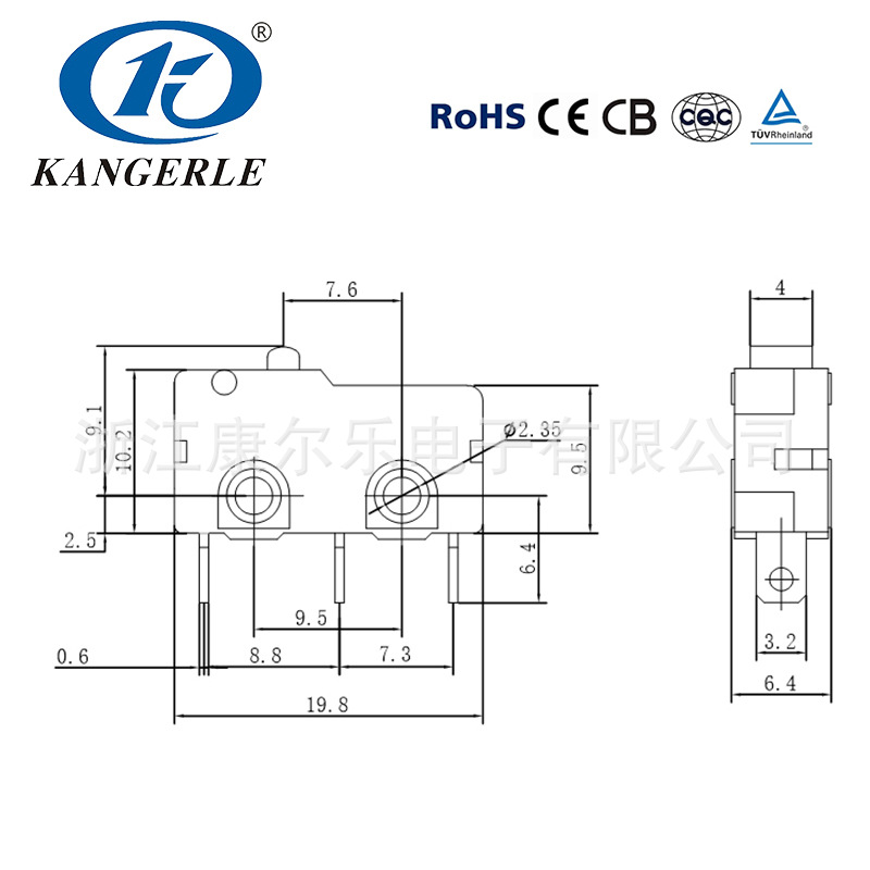 KW12規(guī)格書 帶商標(biāo)