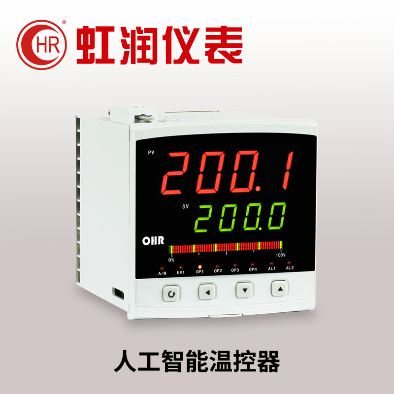 虹潤(rùn)批發(fā)數(shù)顯溫控器智能pid怛溫升降溫調(diào)節(jié)儀表溫度控制器E300