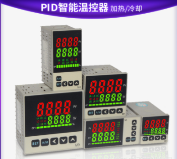 M1溫控表PID溫度控制器調(diào)節(jié)器加熱冷卻控制48*48能工電子
