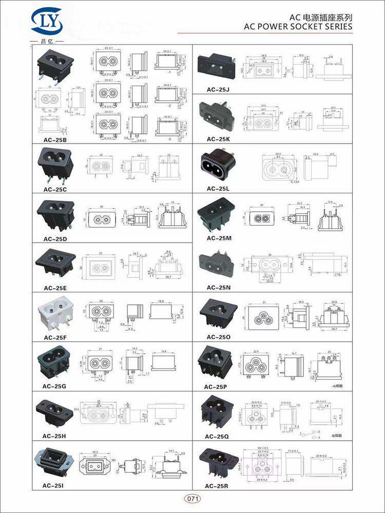 微信圖片_20210714123433