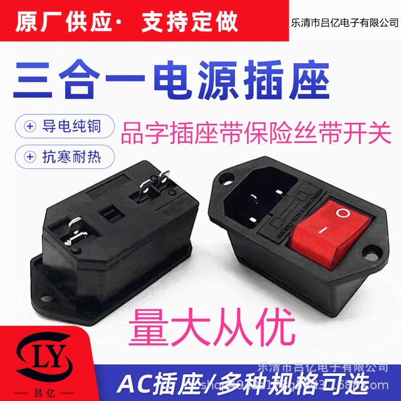 bbdebe19e9737a4ff420c2fc97b93b