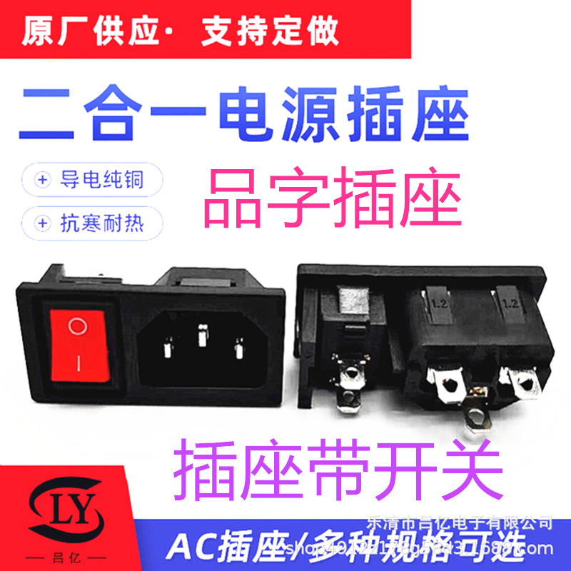 538ab41cc448c8518fecf582037d2b