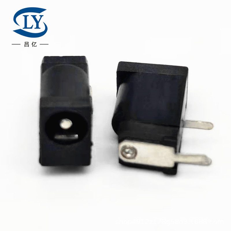 批發(fā)DC電源插座DC-002 直流電源插口 3.5*1.0/1.3mm接口充電口