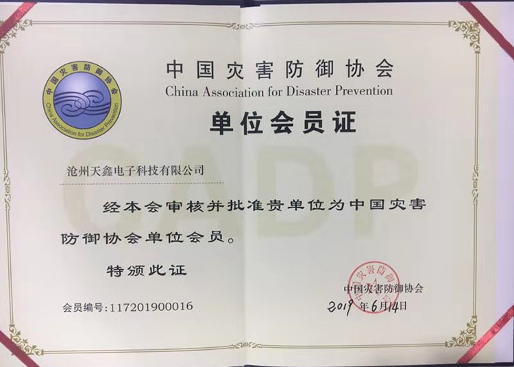 d10b193bbddff96e7b6fc1642292d1