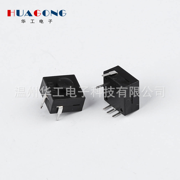 按鈕開關(guān) 五腳三開一關(guān) 手電筒開關(guān) 5腳3開1關(guān)12X12 12*12 按鍵