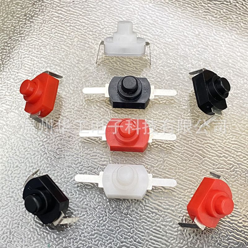 按鈕開關(guān) KAN-15 小型自鎖開關(guān) 一開一關(guān) 12*8 8X12 手電筒開關(guān)