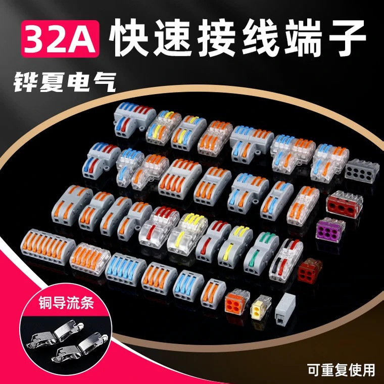 2345_image_file_copy_1