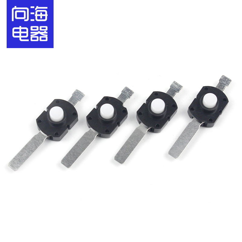 廠家供應(yīng)手電筒開關(guān)按鈕自鎖無鎖圓形開關(guān)強(qiáng)光手電筒開關(guān)兩開一關(guān)