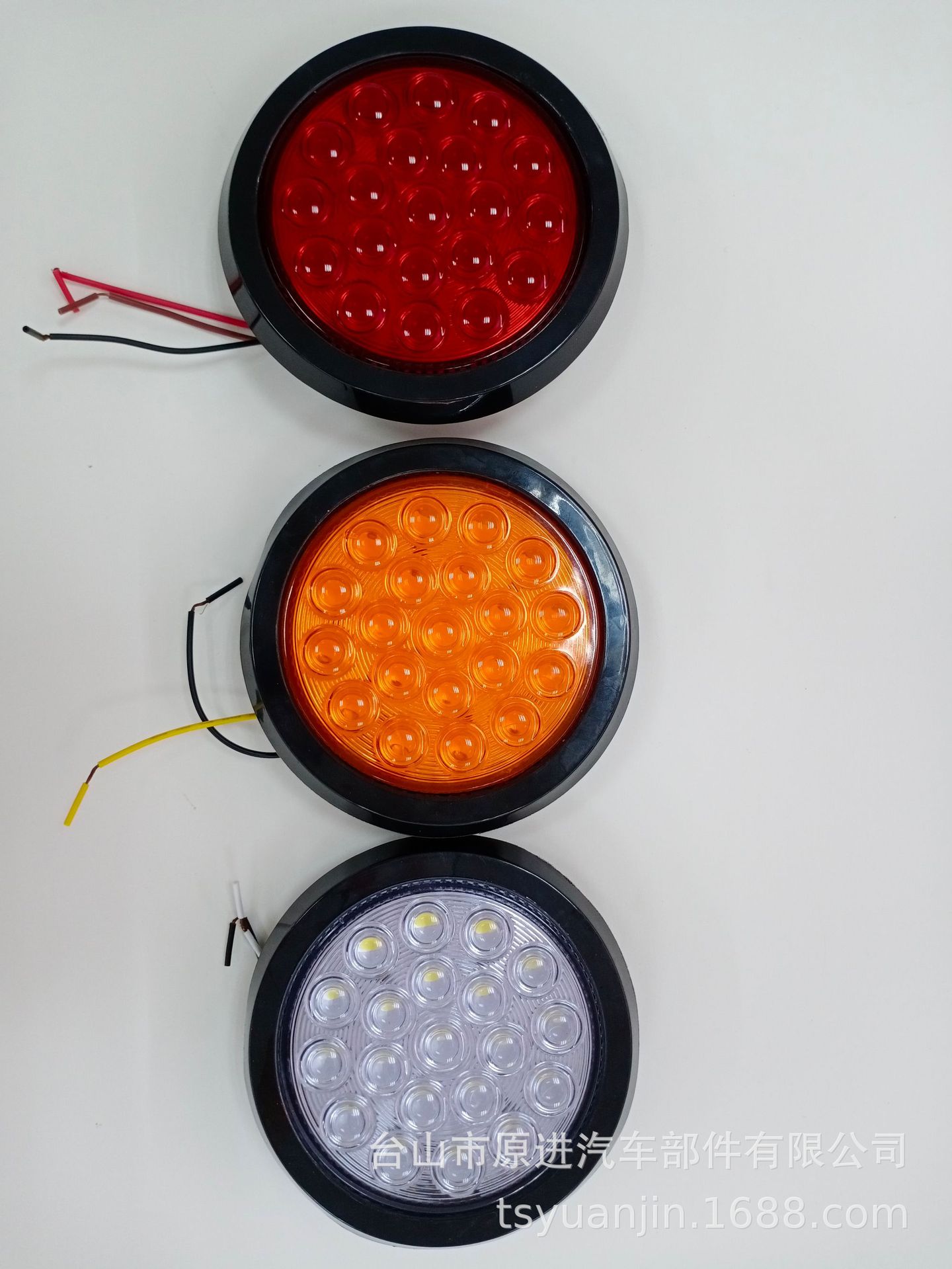 2008大中集點(diǎn)燈