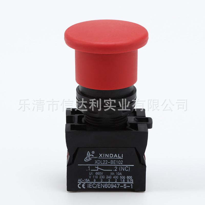 廠家直供XDL22-EC42紅色蘑菇頭自復(fù)位設(shè)備開關(guān)急停按鈕開關(guān)