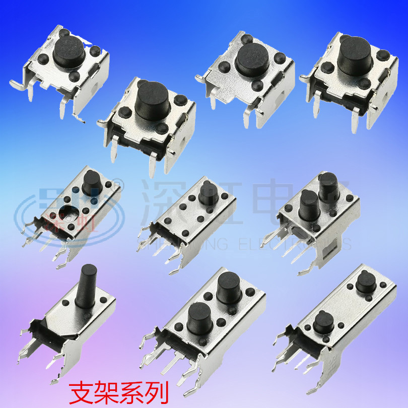 大雙聯(lián)拷貝 拷貝_副本