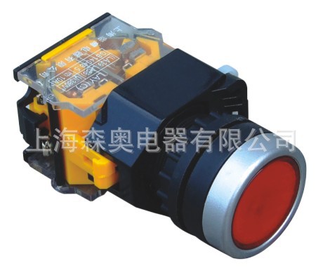 廠家直銷 森奧 SA38-11 LA38-11 平鈕自復位 按鈕開關