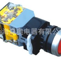 廠家直銷 森奧 SA38-11D LA38-11D平鈕帶燈自復(fù)位 按鈕開關(guān)