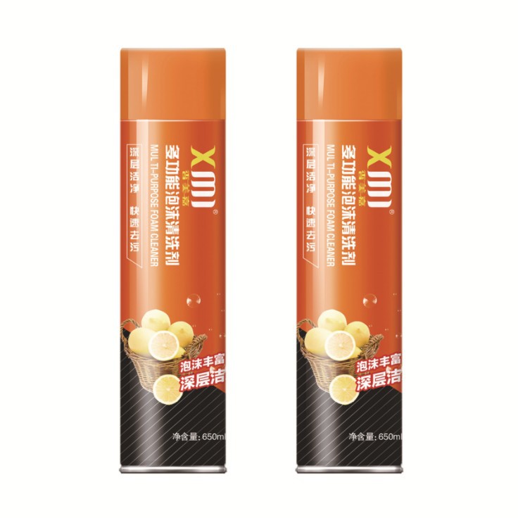 香美嘉多功能泡沫清洗劑（無刷）汽車內(nèi)飾清潔劑擦鞋神器一件代發(fā)