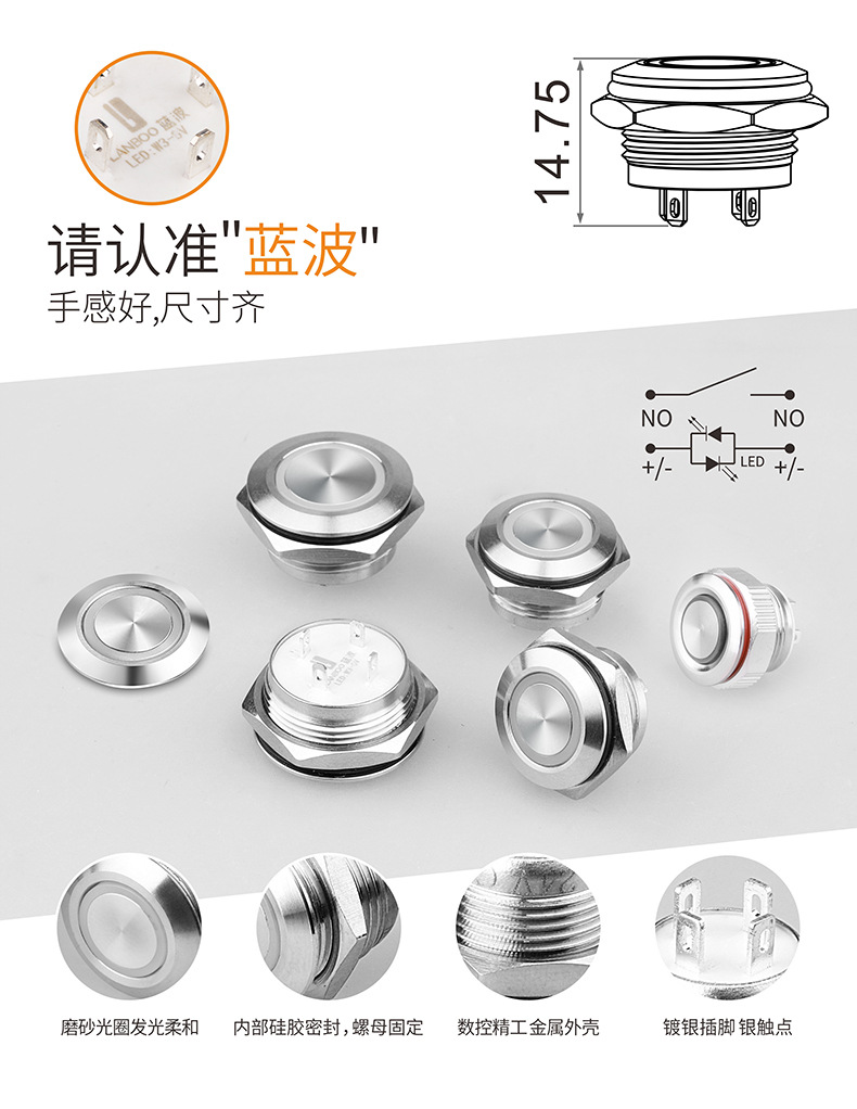 12-22QC詳情790 (2)