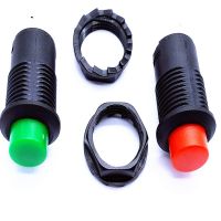 DS-425塑料款12mm自鎖紅色高頭無(wú)燈220V按鈕開關(guān)電源開關(guān)按鍵開關(guān)