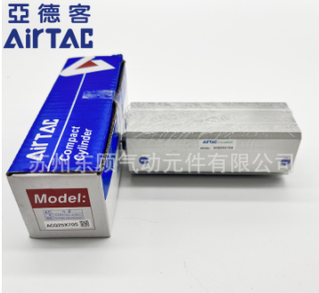 亞德客薄型氣缸ACQ80x10X20x25X30x35X40x50X60x70X75X100x