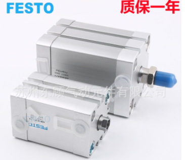 FESTO費斯托氣缸ADN-25-5-10-15-20-25-30-40-50-60-80-100-A-P -A