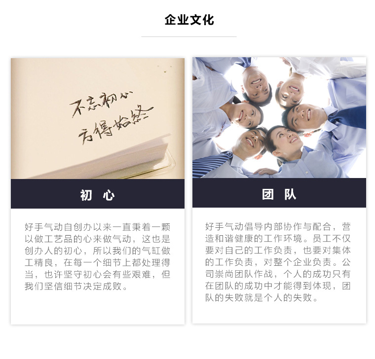 未標(biāo)題-4_02