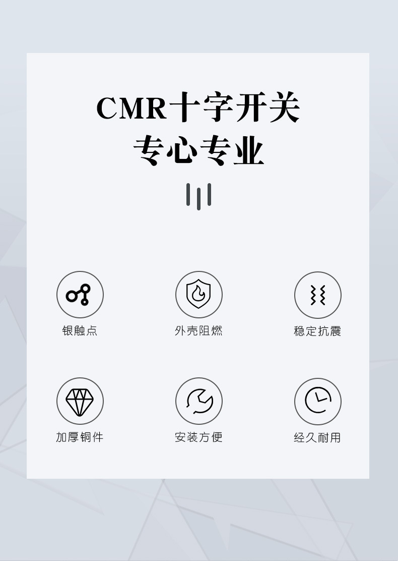 CMRN-301--拷貝_04.jpg