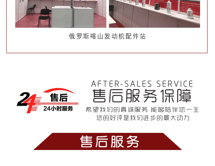 未標(biāo)題-2_07