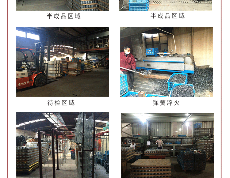 未標(biāo)題-2_07