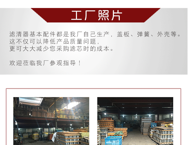 未標(biāo)題-2_03