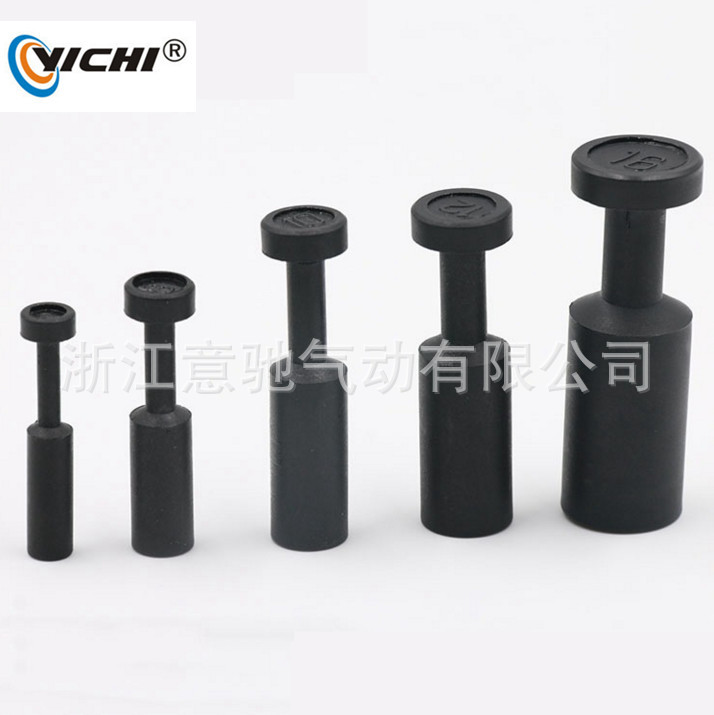 高端氣動快速接頭PP管塞PP4 6 8 10 12 16MM氣管快插管塞堵頭