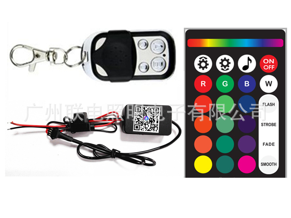 一拖八藍(lán)牙+RF遙控音樂(lè)底盤(pán)燈 摩托LED音樂(lè)防水氛圍燈