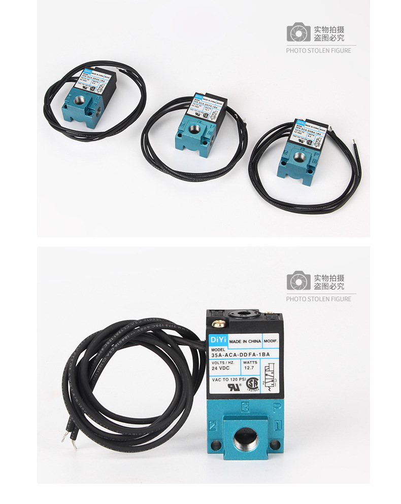 mac高頻電磁閥_12