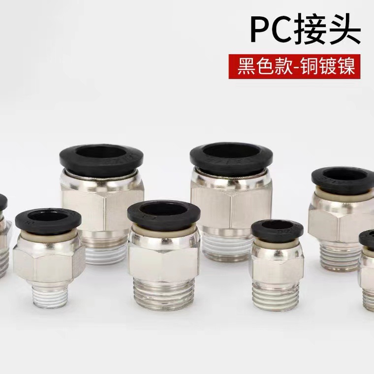 微信圖片_20210917181151