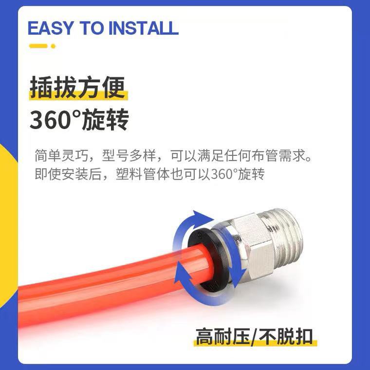 微信圖片_20210917181143