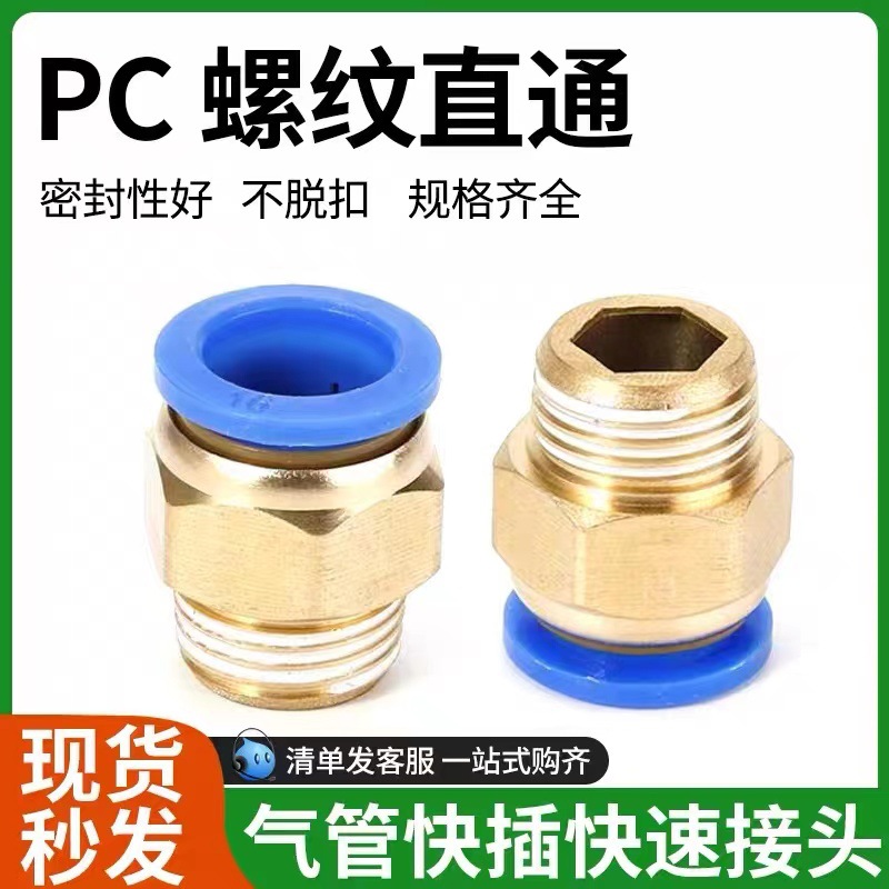 微信圖片_202203201333504