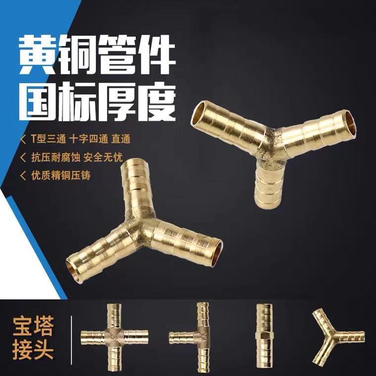 微信圖片_20210807174343