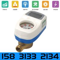 防水預(yù)付費(fèi)智能水表防凍射頻刷卡水表ic卡插卡水表廠家直銷價(jià)格好
