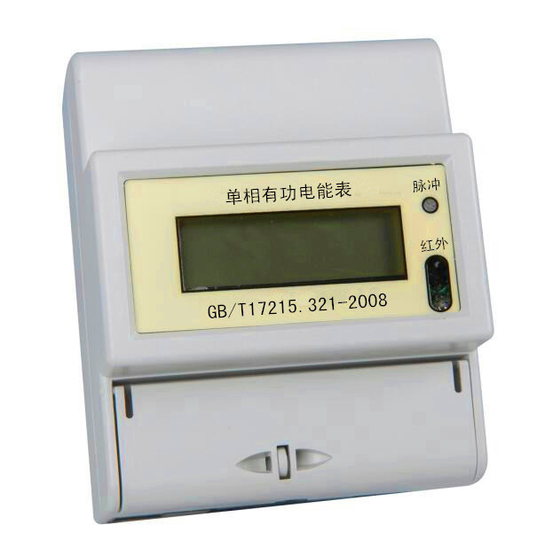 廠家直銷 RLC211J 三相導(dǎo)軌多功能表 質(zhì)量保證