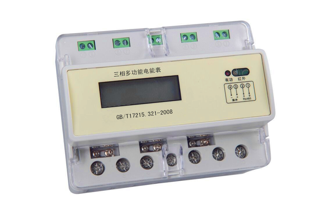 三相導(dǎo)軌多功能表