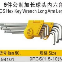 鷹之印 9件公制加長球頭內(nèi)六角套裝9件套公制加長內(nèi)六角組套94101
