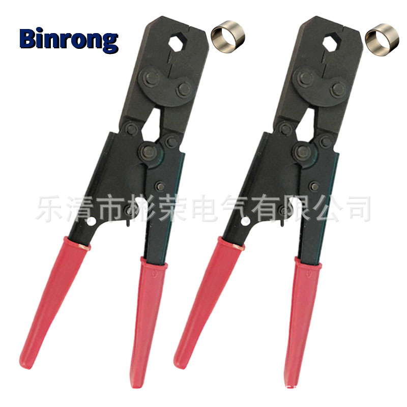 LF75 鐵路信號電纜專用屏蔽網(wǎng)線大小銅環(huán)壓接鉗8-11mm2 壓線鉗