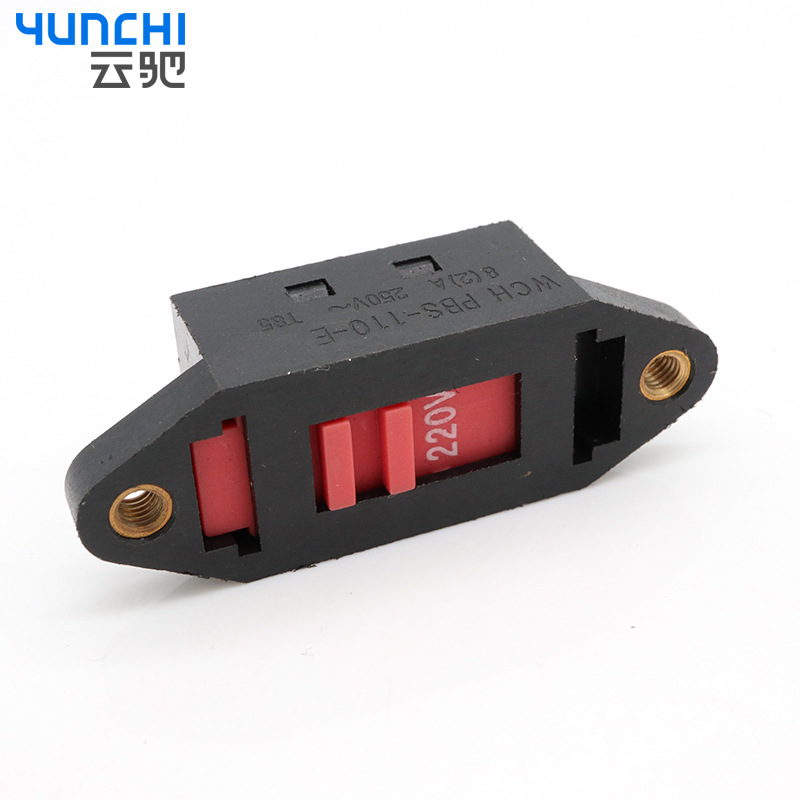 電壓轉(zhuǎn)換開關(guān) 6腳電壓轉(zhuǎn)換 撥動滑動開關(guān)110V/127-220V 115V-230V