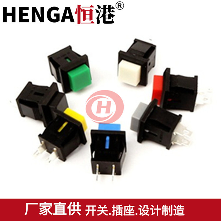 無鎖開關(guān) 自復(fù)位 方形小型按鈕開關(guān) DS-430 常開 按斷DS429有鎖