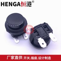 大電流圓形按鈕開關(guān) PBS2-8A 安裝孔20mm 10A大電流帶燈自鎖開關(guān)