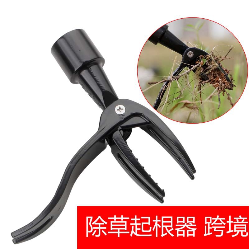 除草起根器 免彎腰站立式手動(dòng)除草鏟拔草器 weed remover園林工具