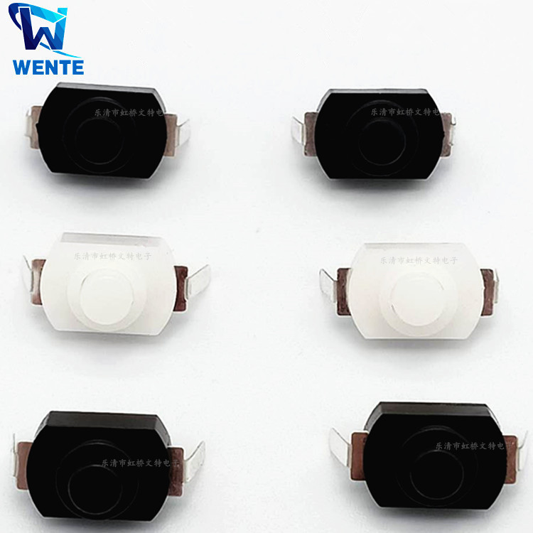 供應(yīng)手電筒按鈕開關(guān)12X8彎腳 手電筒開關(guān) 二腳一開一關(guān)自鎖按鈕
