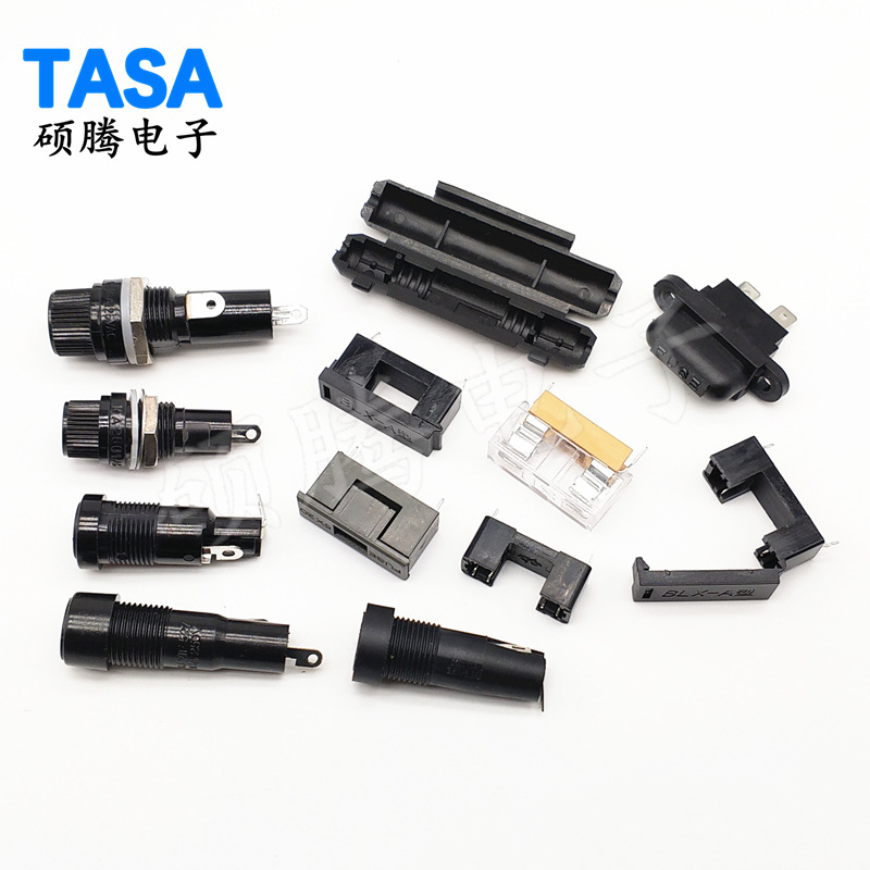 汽車插片保險絲座耐高溫膠木5*20/6*30熔斷器玻璃保險管