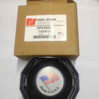 廠家汽車CJB主機(jī)12V 24V 喊話 九音報(bào)警器 300W大大功率車載超薄