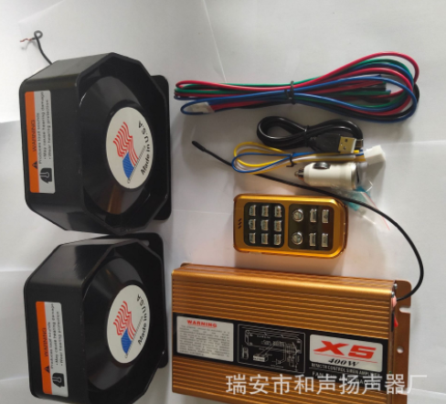 12V X5無(wú)線遙控金色主機(jī)喊話 18音喇叭， 400W大概率車載超薄喇叭