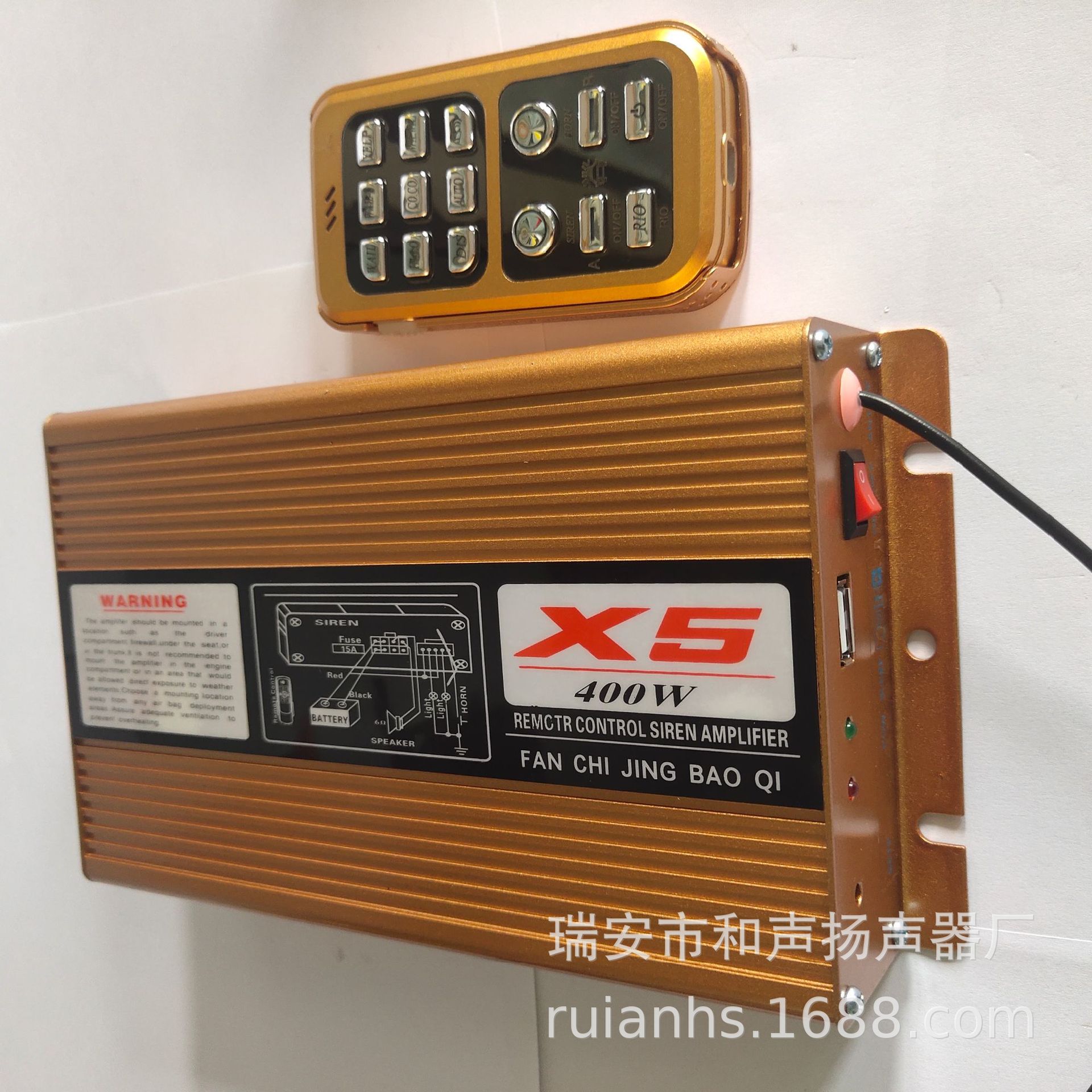 QQ圖片20190915225054